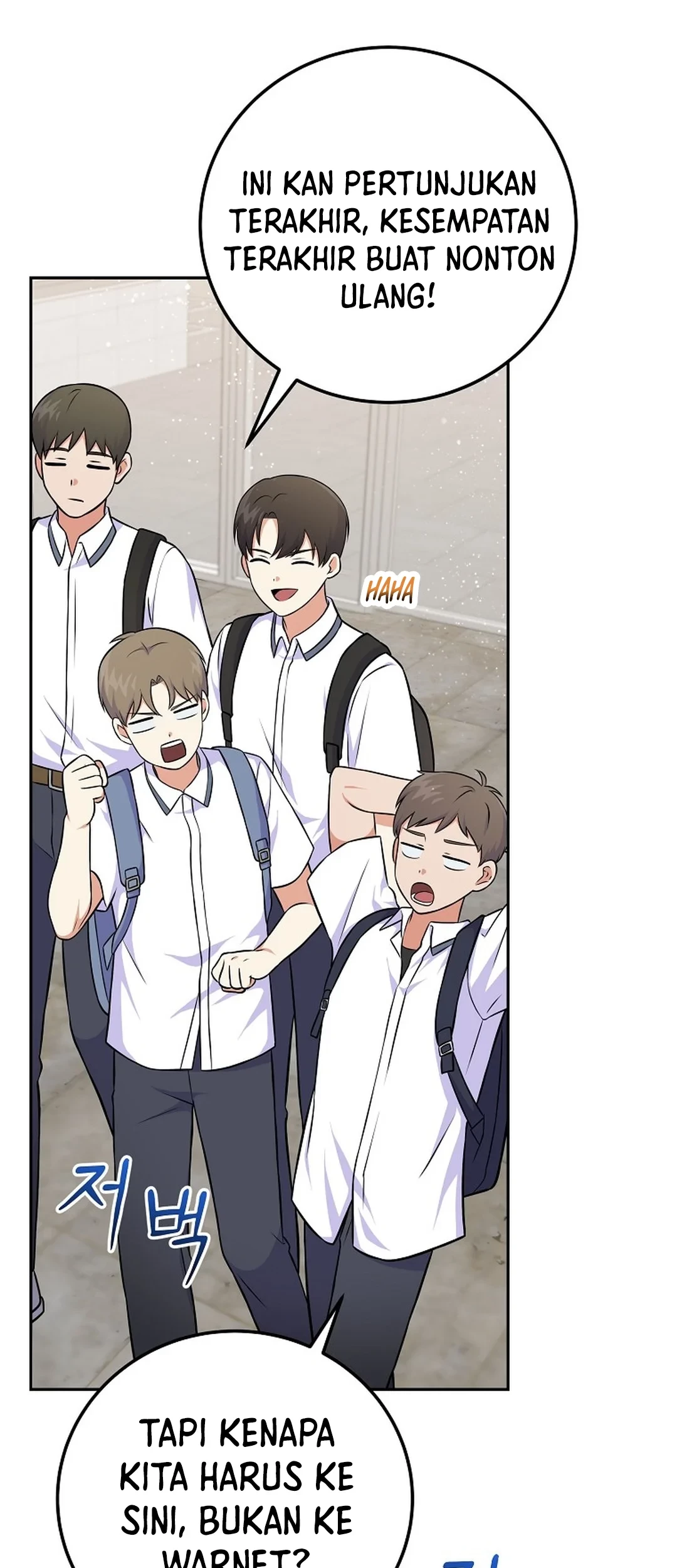 Superstar From Age 0 Chapter 50 Gambar 25