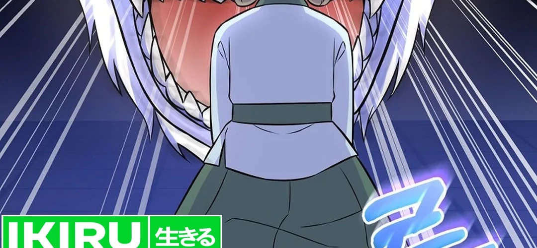 Superstar From Age 0 Chapter 50 Gambar 36