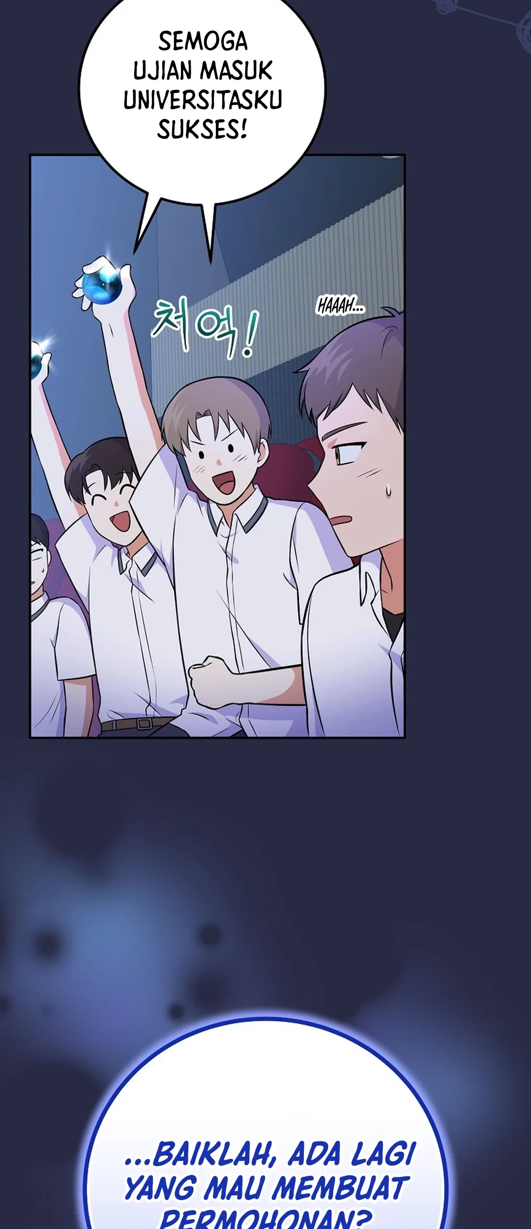 Superstar From Age 0 Chapter 50 Gambar 47