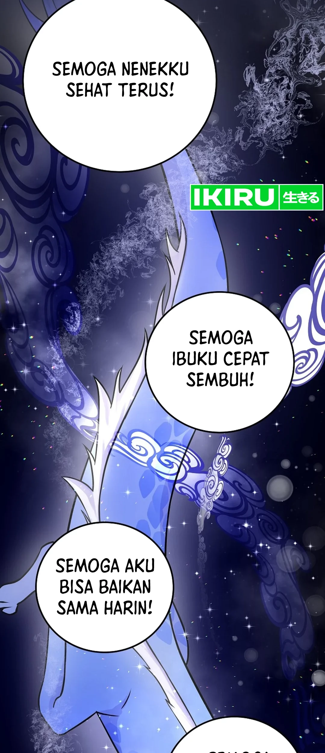 Superstar From Age 0 Chapter 50 Gambar 50