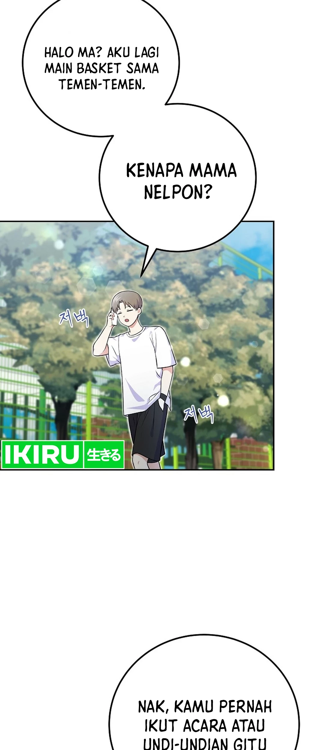 Superstar From Age 0 Chapter 51 Gambar 14