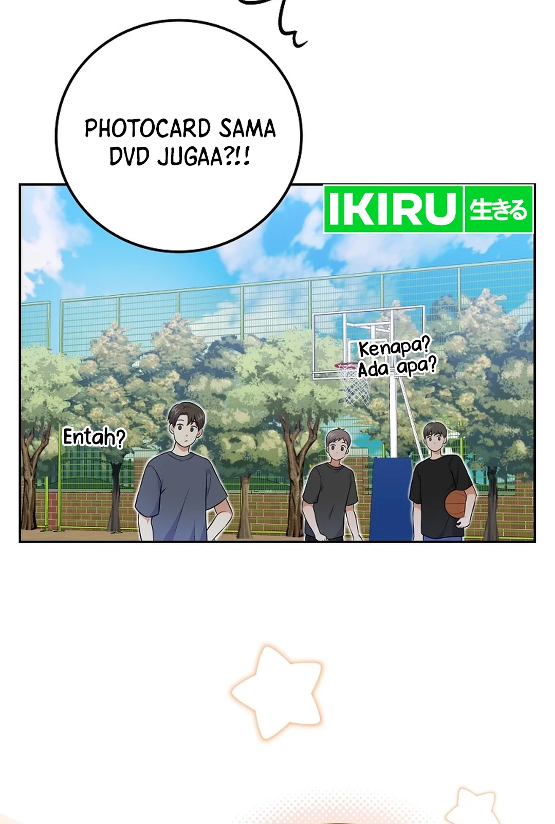 Superstar From Age 0 Chapter 51 Gambar 18