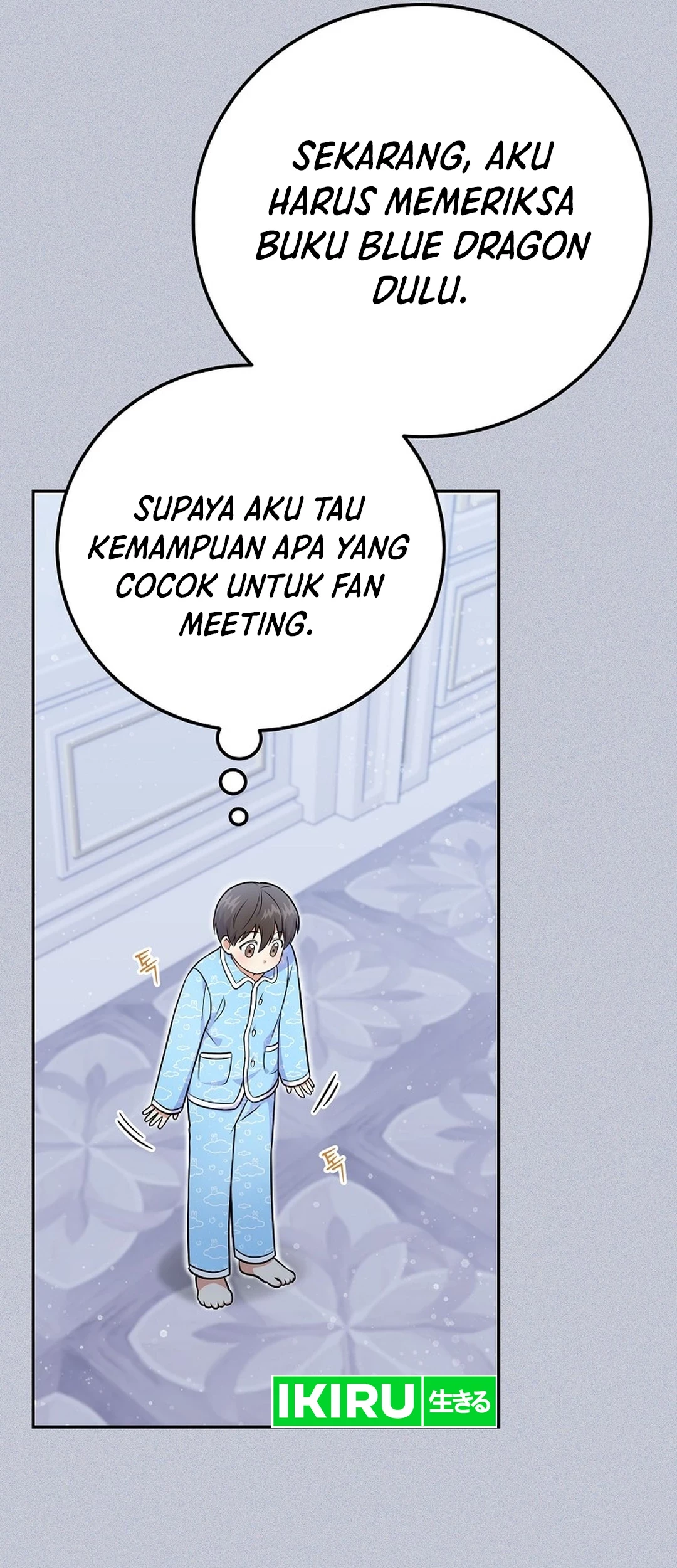 Superstar From Age 0 Chapter 51 Gambar 55