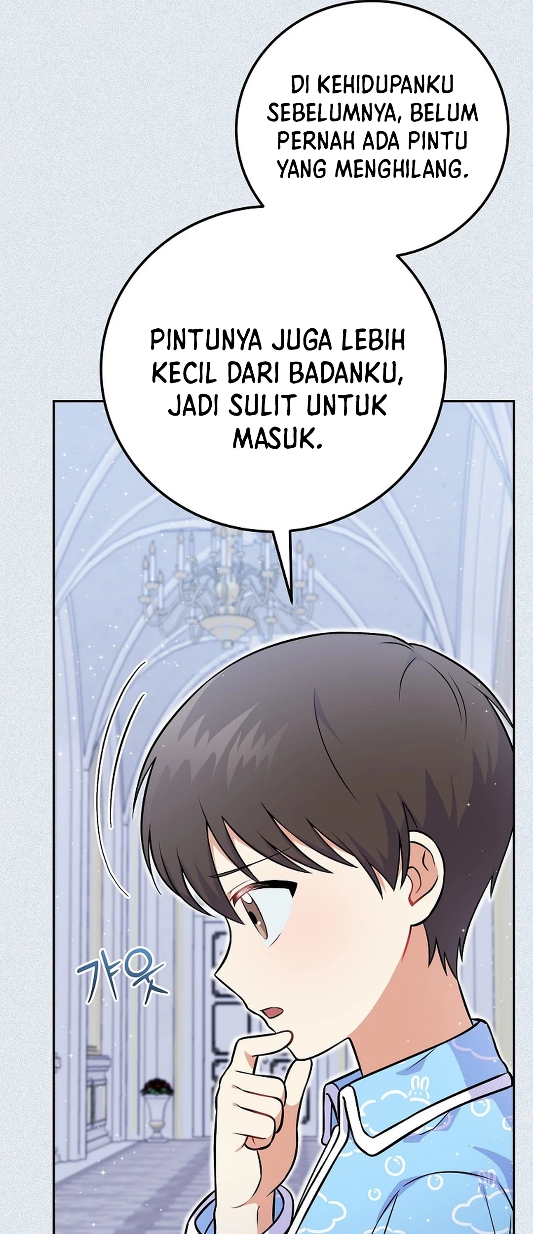 Superstar From Age 0 Chapter 51 Gambar 61