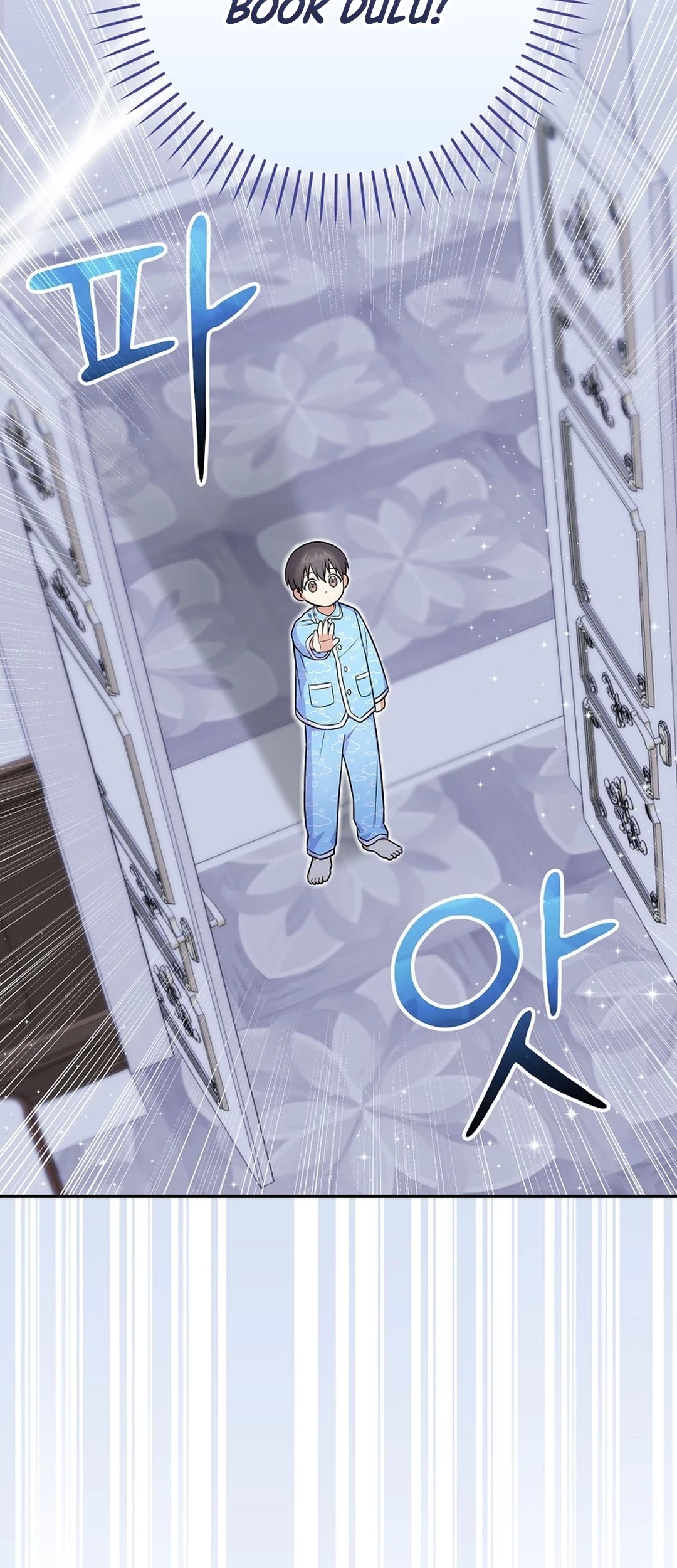 Superstar From Age 0 Chapter 51 Gambar 65