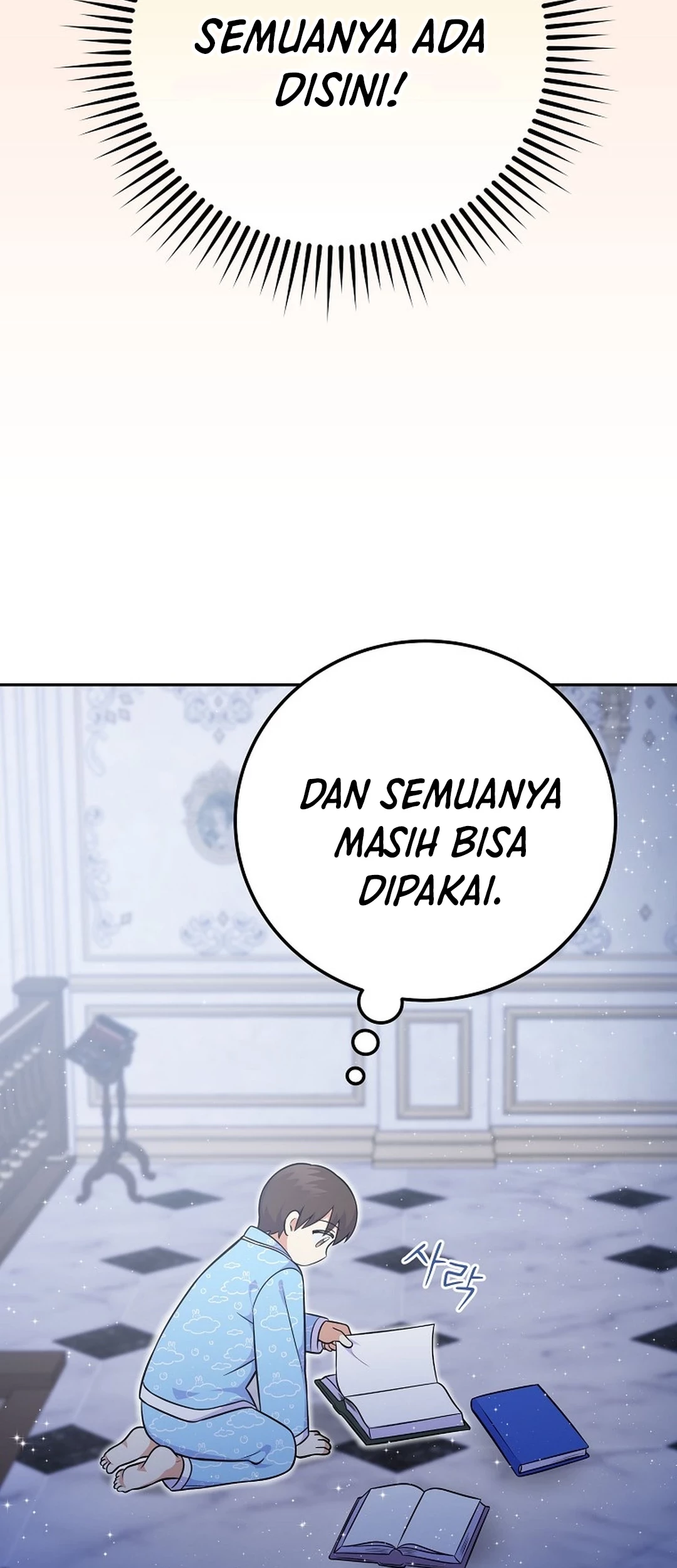 Superstar From Age 0 Chapter 51 Gambar 69