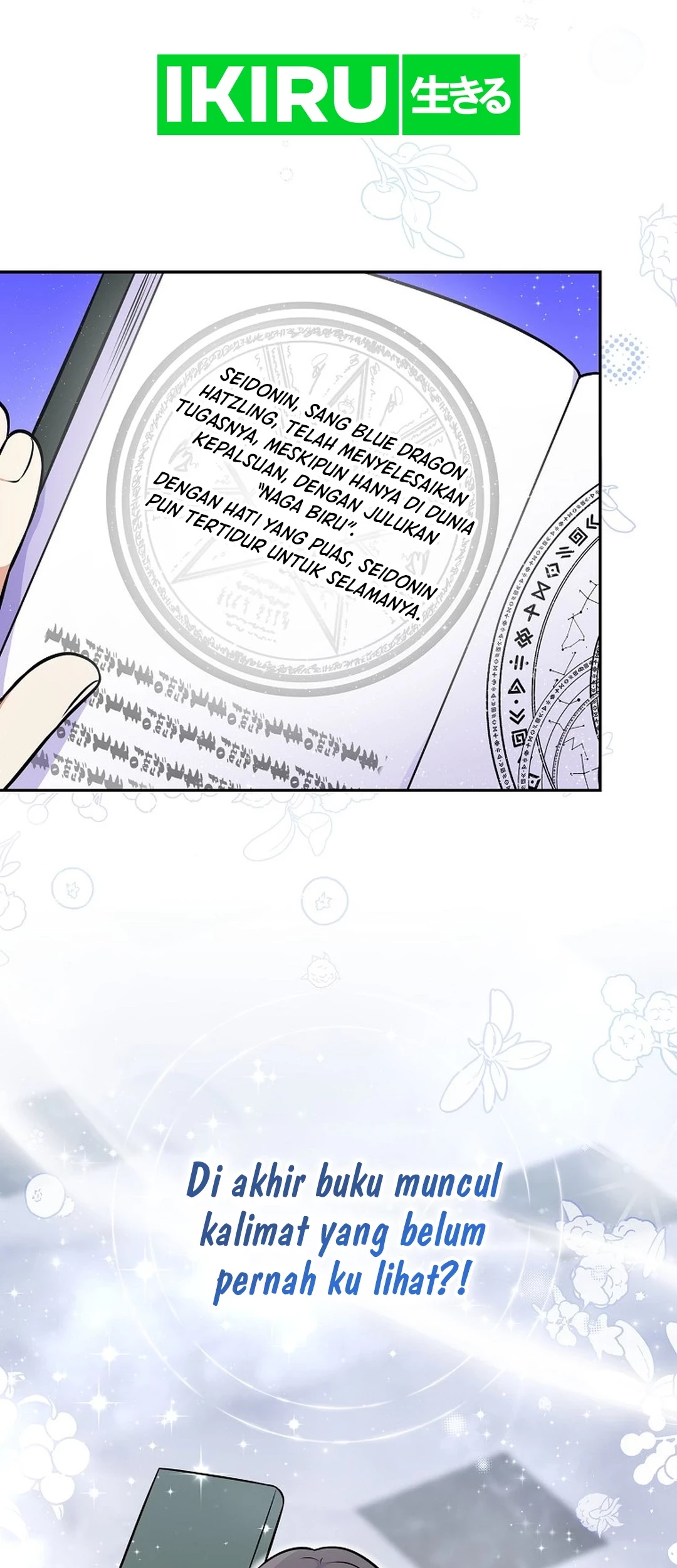 Superstar From Age 0 Chapter 51 Gambar 74