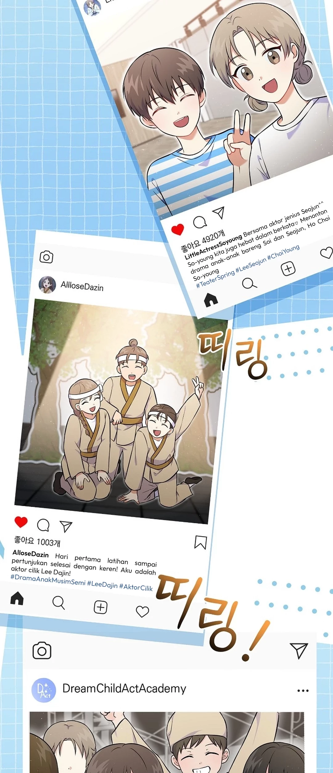 Manhwa Superstar From Age 0 Chapter 51 gambar nomor 2