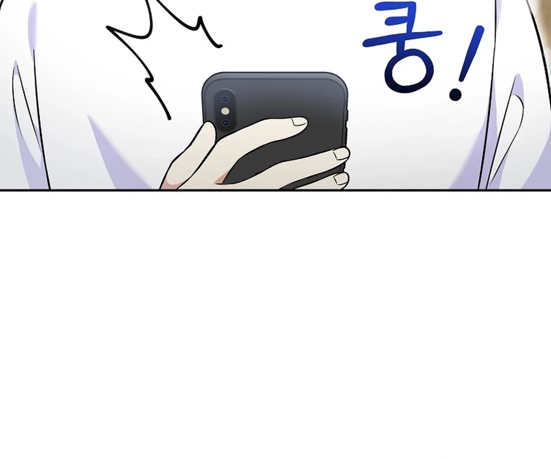 Superstar From Age 0 Chapter 51 Gambar 6