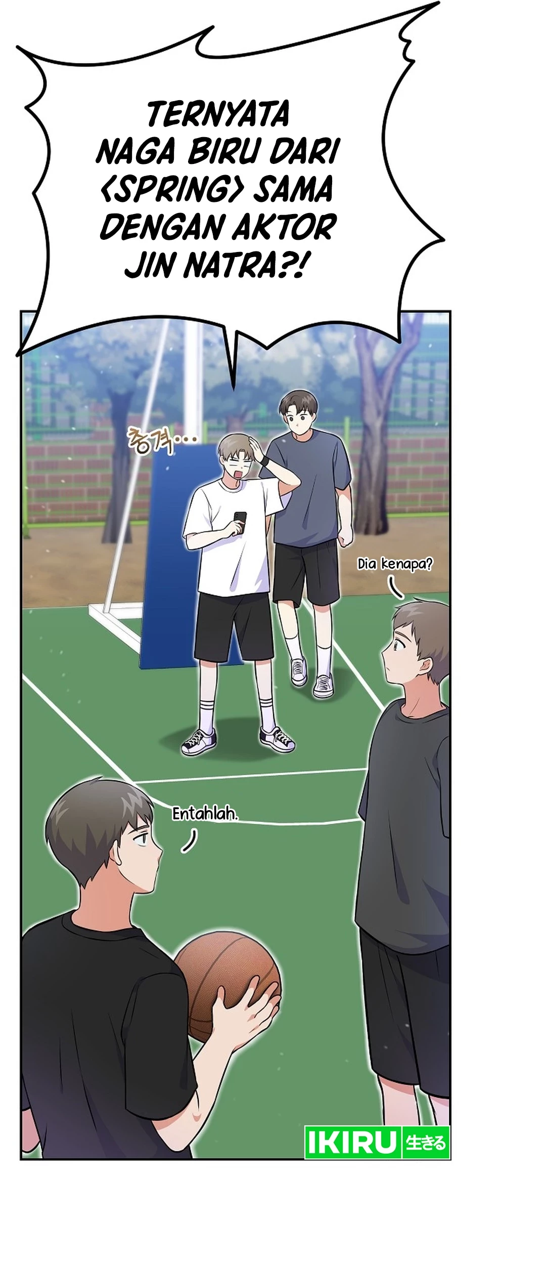 Superstar From Age 0 Chapter 51 Gambar 7