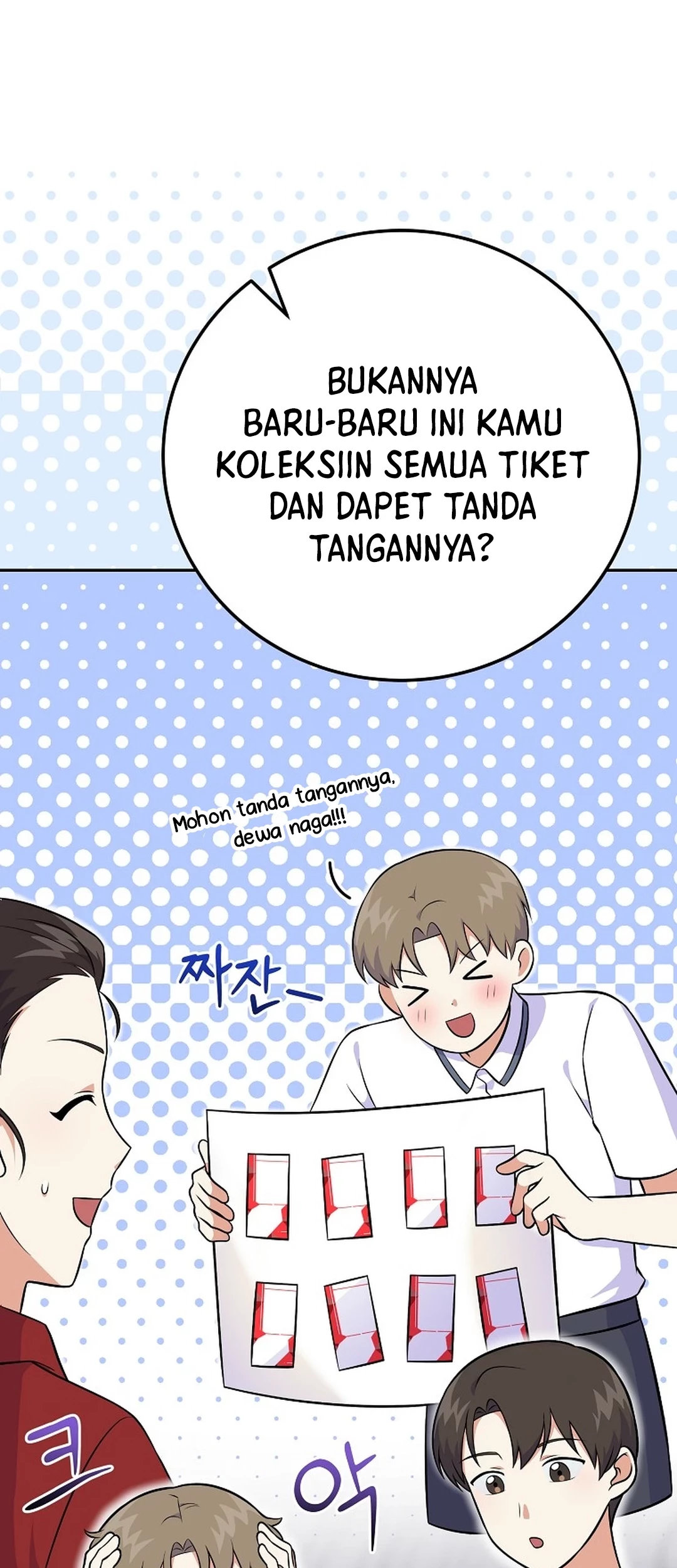 Superstar From Age 0 Chapter 51 Gambar 8