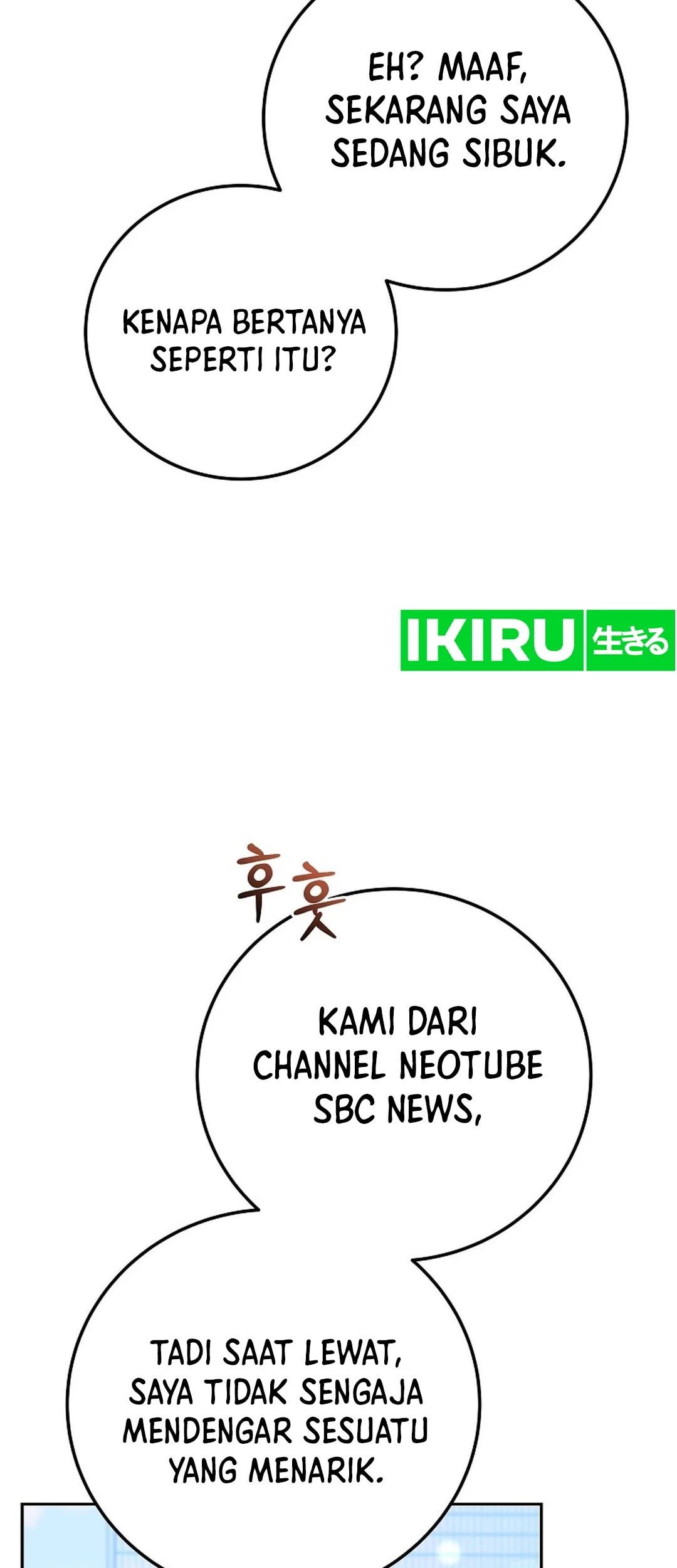 Superstar From Age 0 Chapter 51 Gambar 21