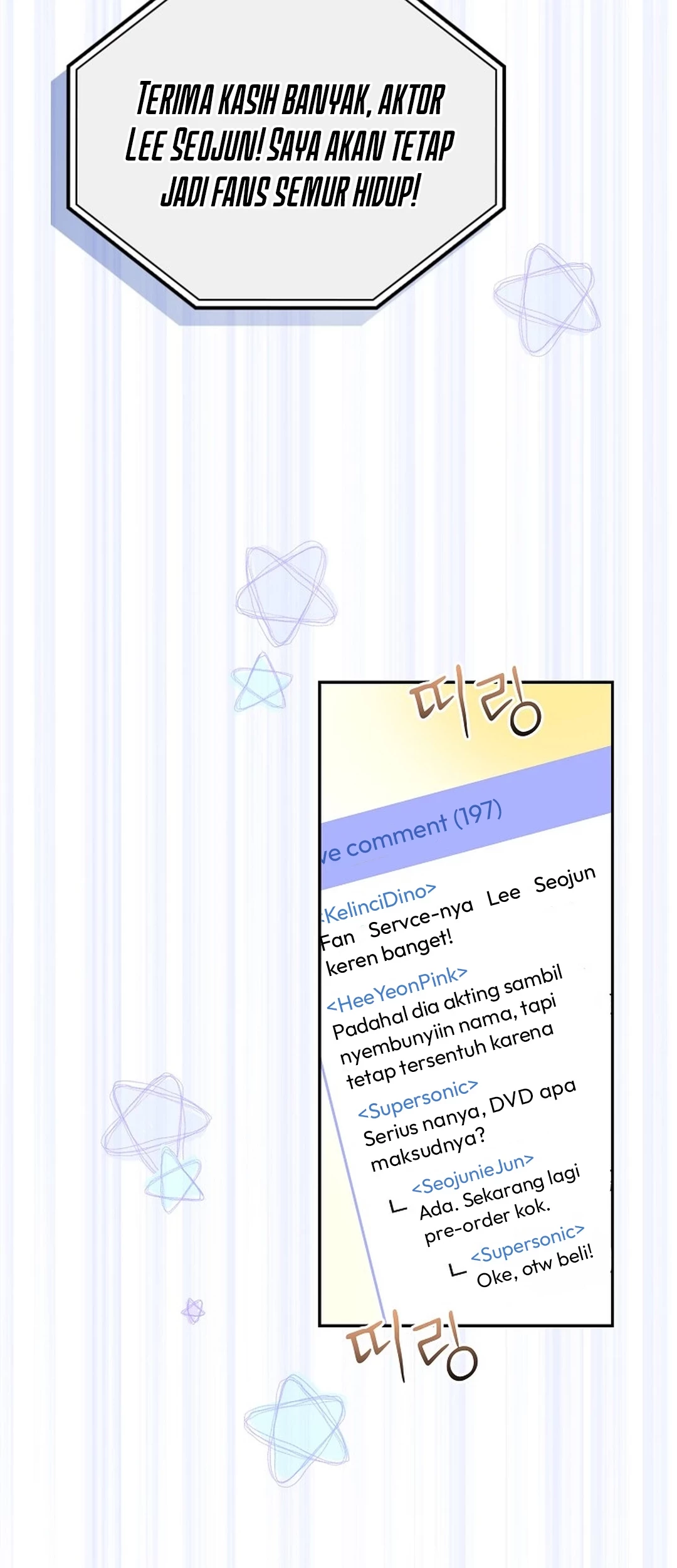 Superstar From Age 0 Chapter 51 Gambar 28