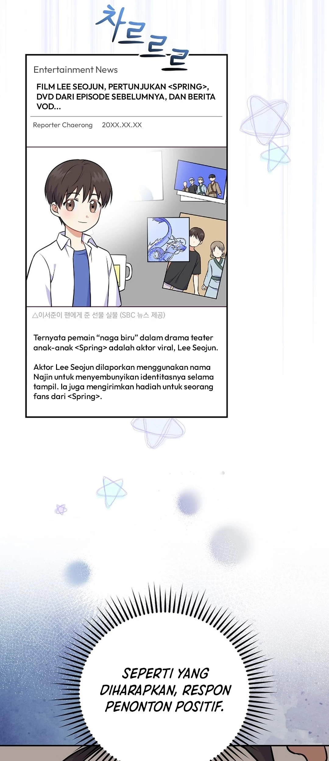 Superstar From Age 0 Chapter 51 Gambar 29