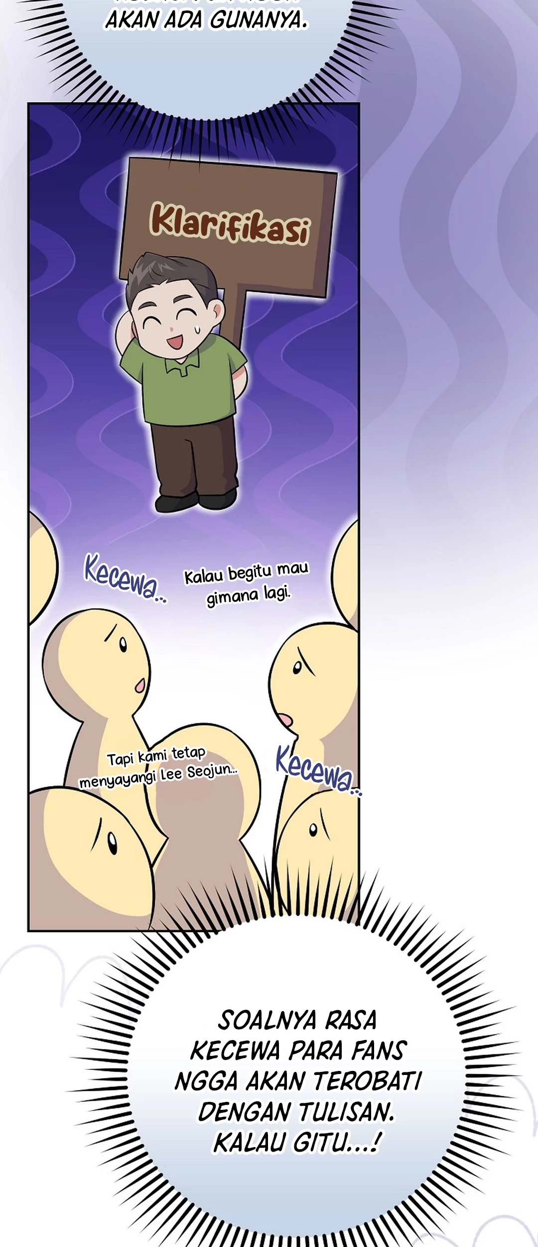 Superstar From Age 0 Chapter 51 Gambar 32