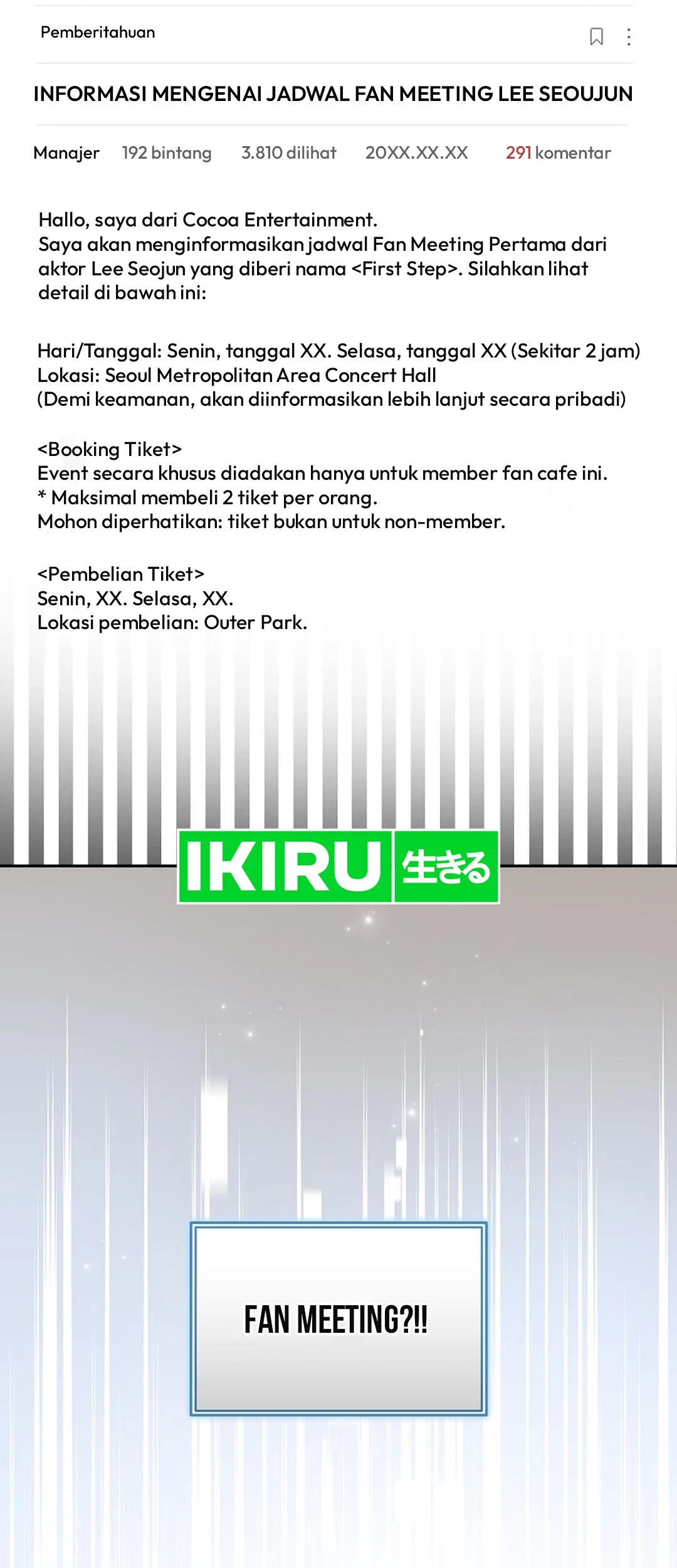 Superstar From Age 0 Chapter 51 Gambar 35