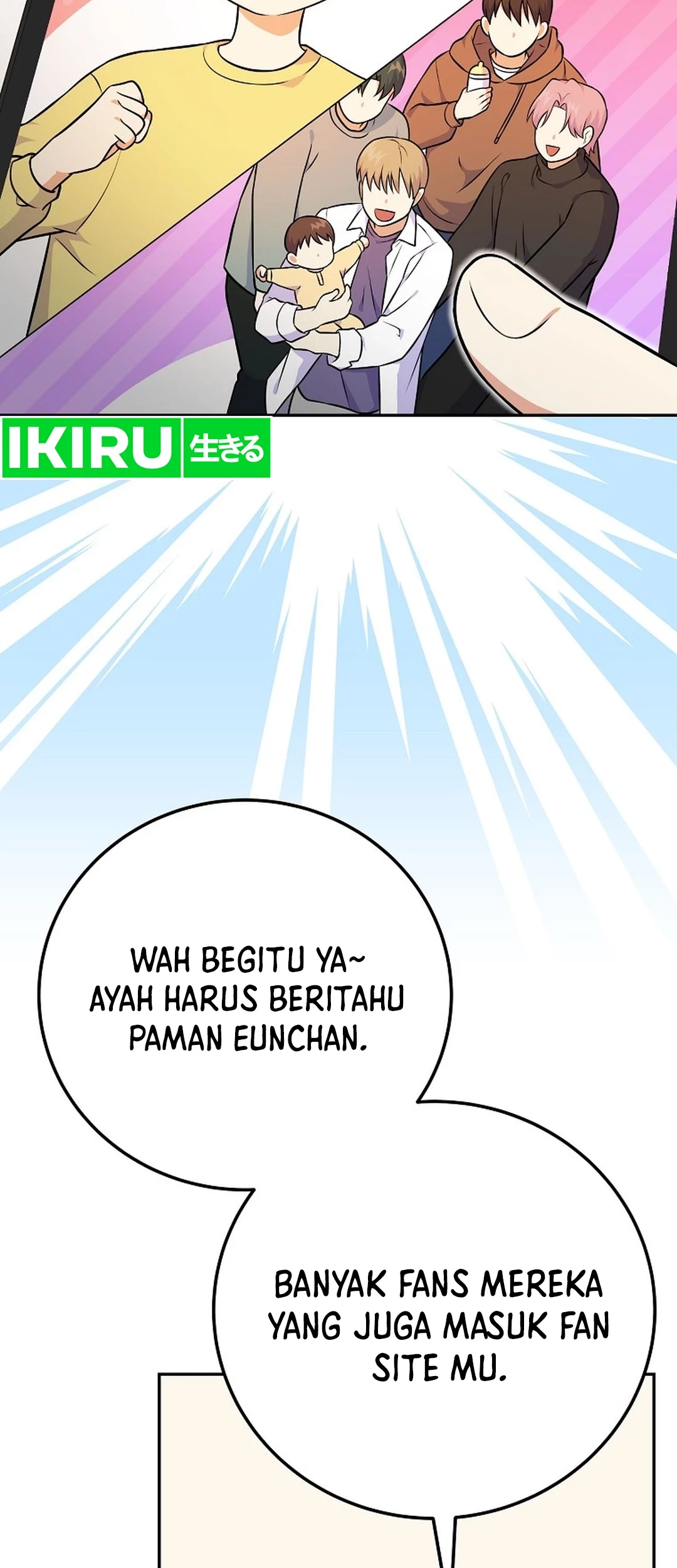 Superstar From Age 0 Chapter 51 Gambar 45