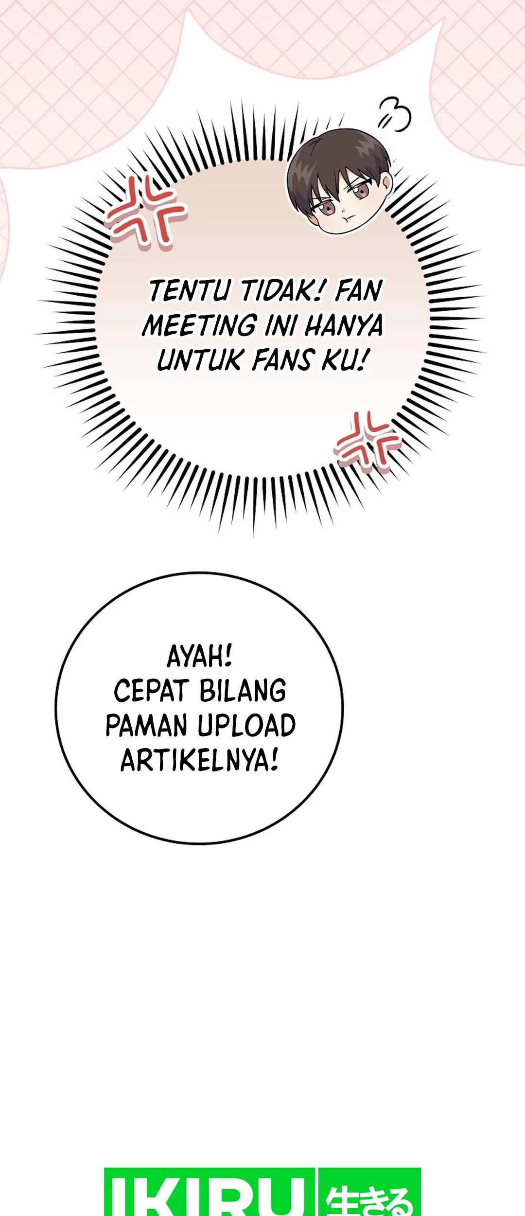 Superstar From Age 0 Chapter 51 Gambar 52