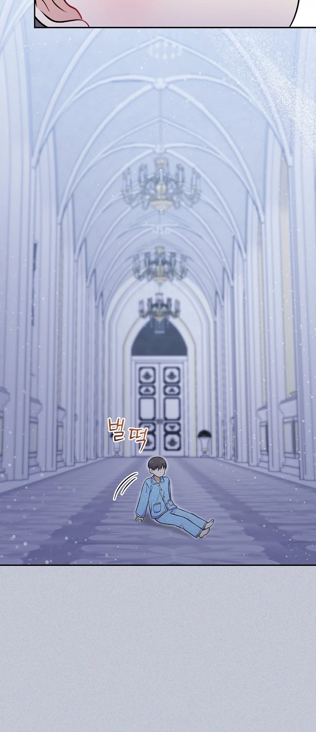 Superstar From Age 0 Chapter 51 Gambar 54