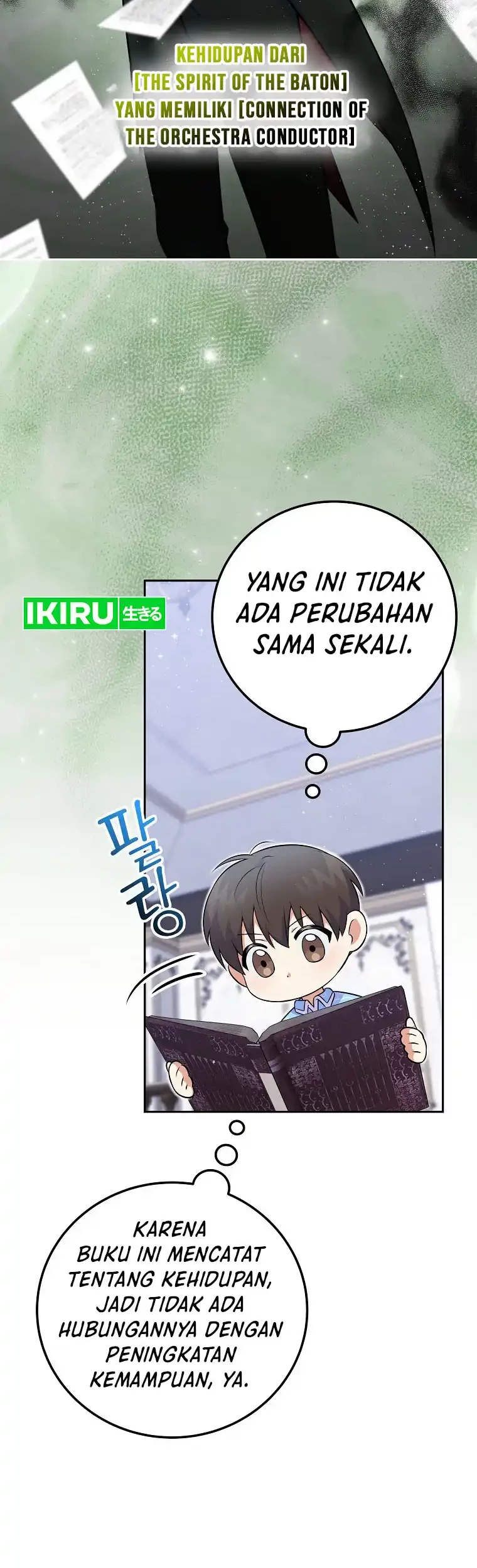 Superstar From Age 0 Chapter 52 Gambar 9