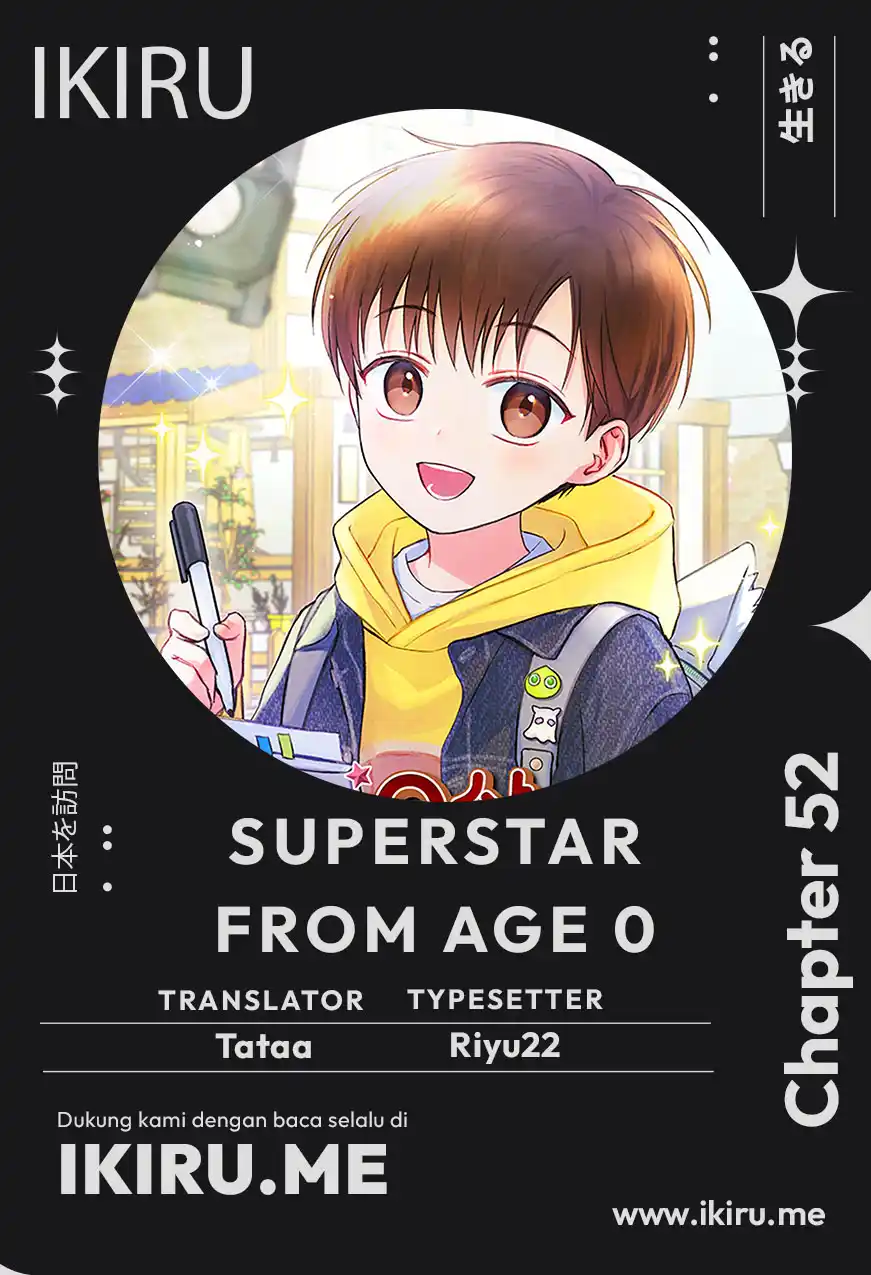 Komik Superstar From Age 0 Chapter 52 gambar nomor 1