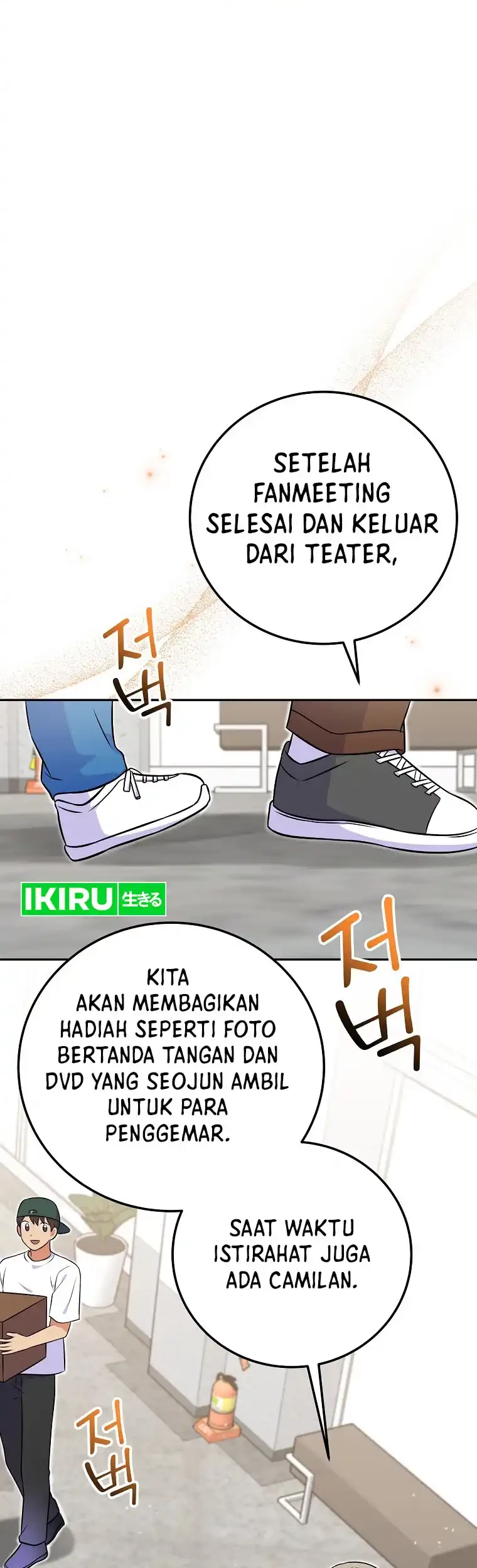 Superstar From Age 0 Chapter 52 Gambar 35