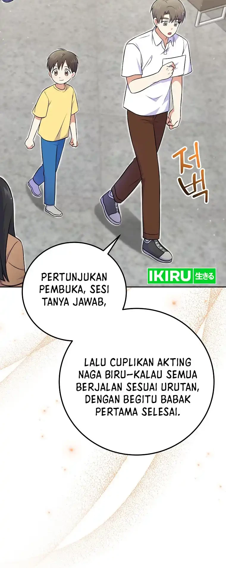 Superstar From Age 0 Chapter 52 Gambar 36