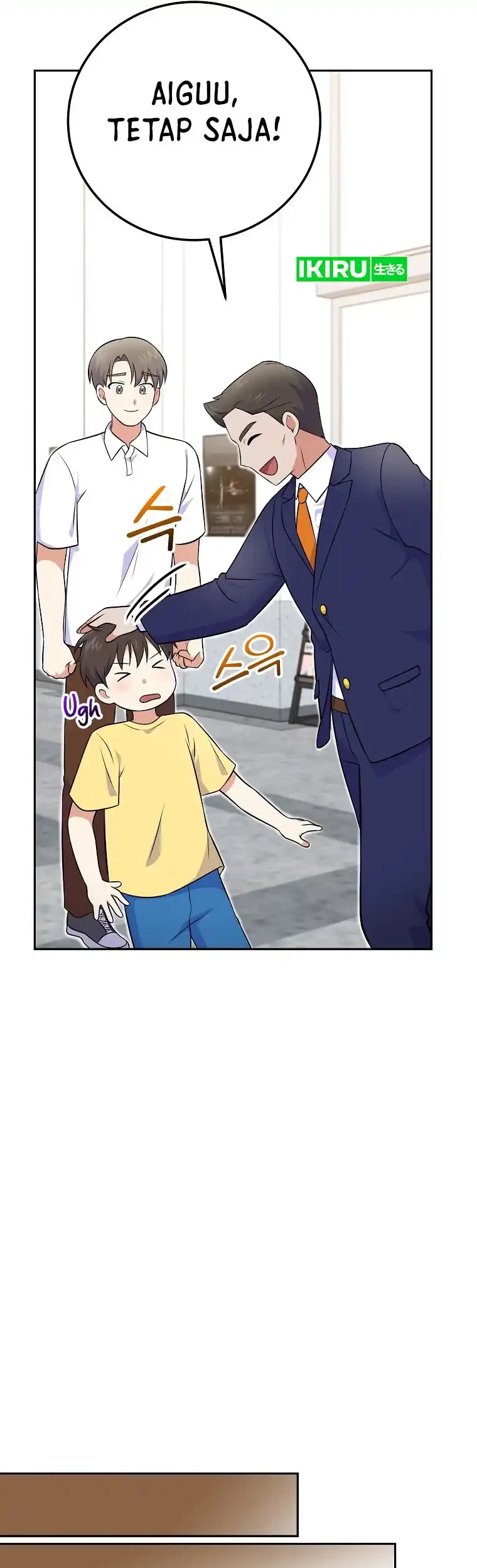 Superstar From Age 0 Chapter 52 Gambar 41