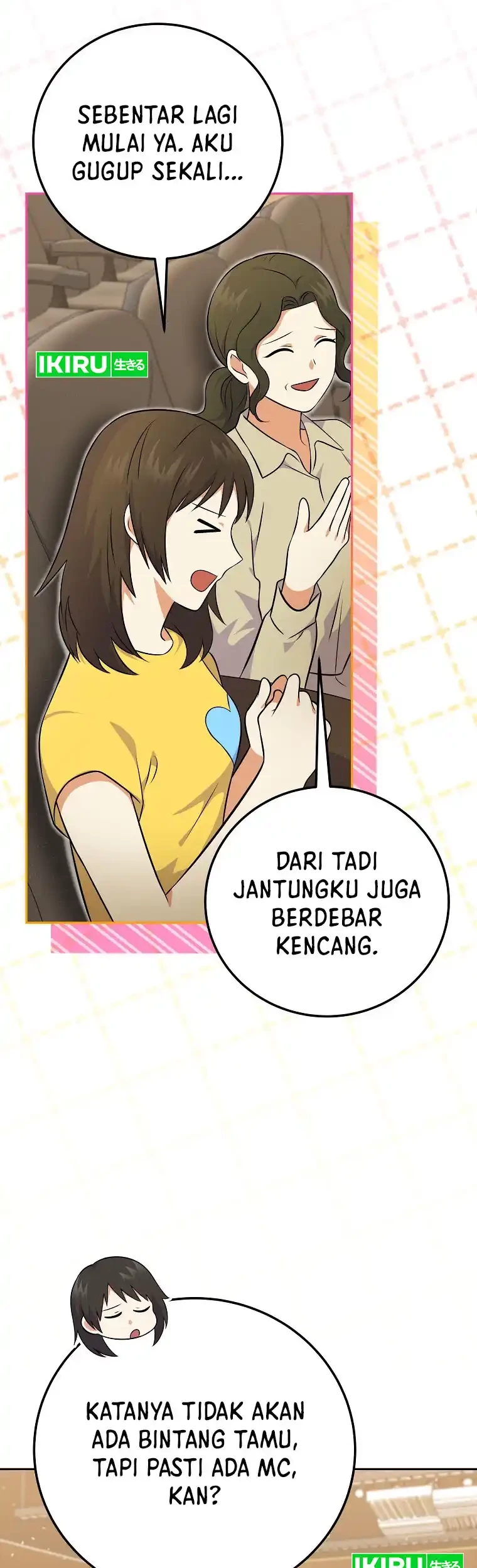 Superstar From Age 0 Chapter 52 Gambar 43