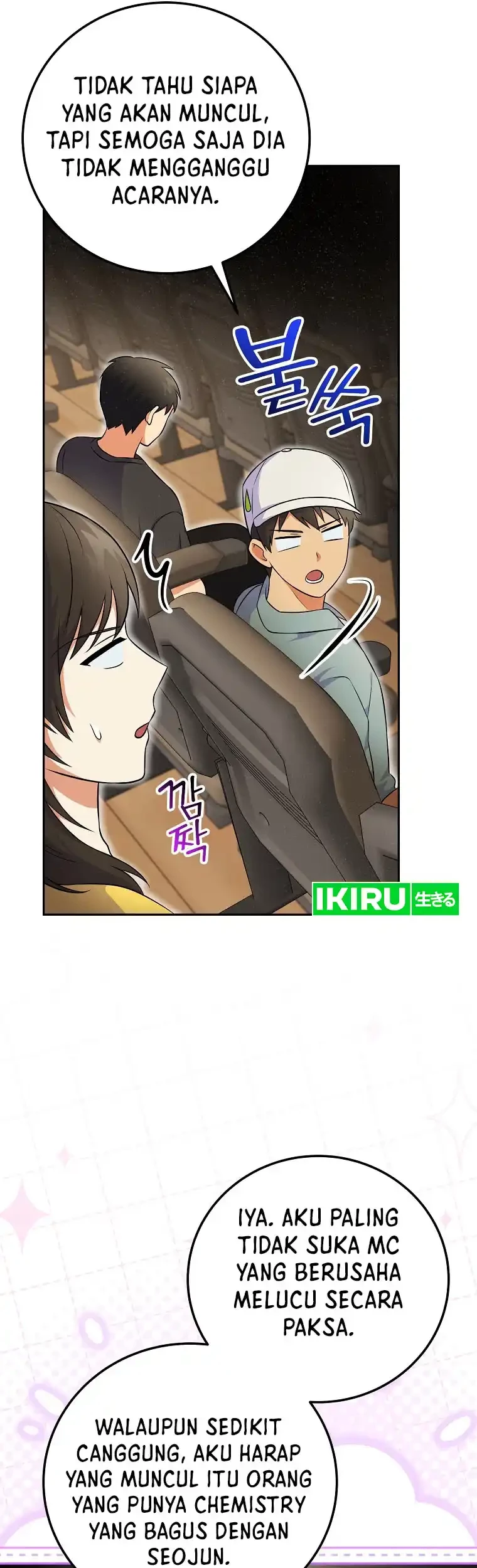 Superstar From Age 0 Chapter 52 Gambar 45