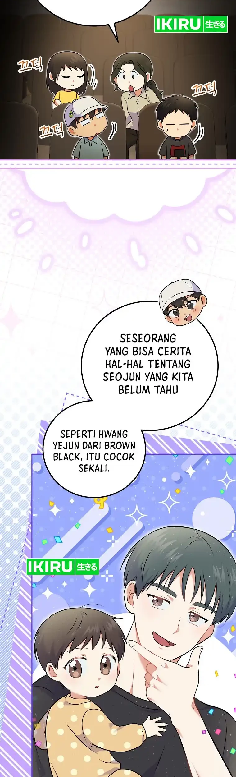 Superstar From Age 0 Chapter 52 Gambar 46