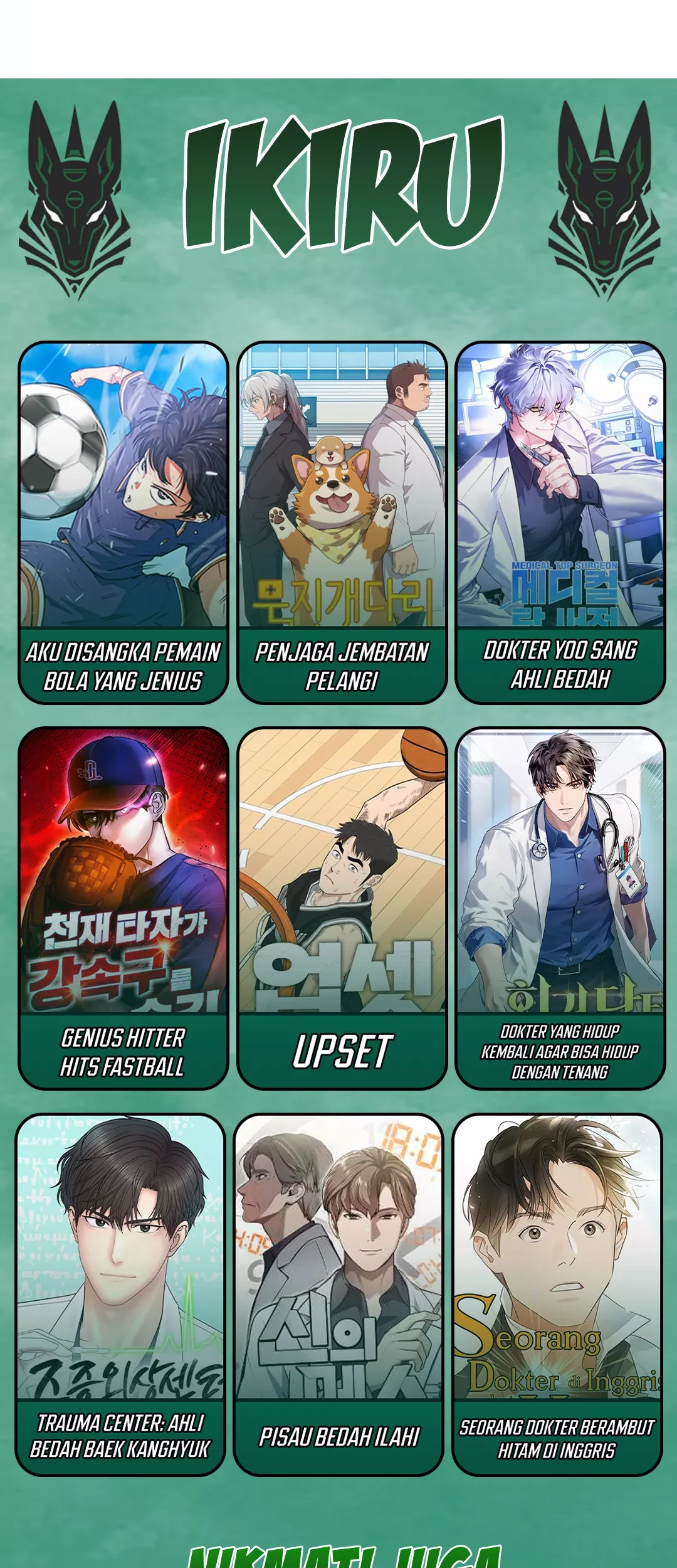 Superstar From Age 0 Chapter 52 Gambar 57