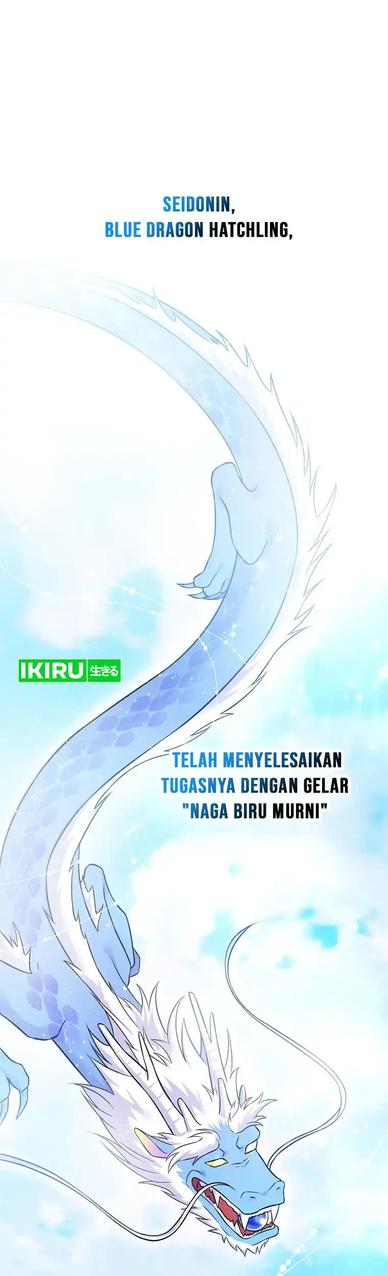 Manhwa Superstar From Age 0 Chapter 52 gambar nomor 2