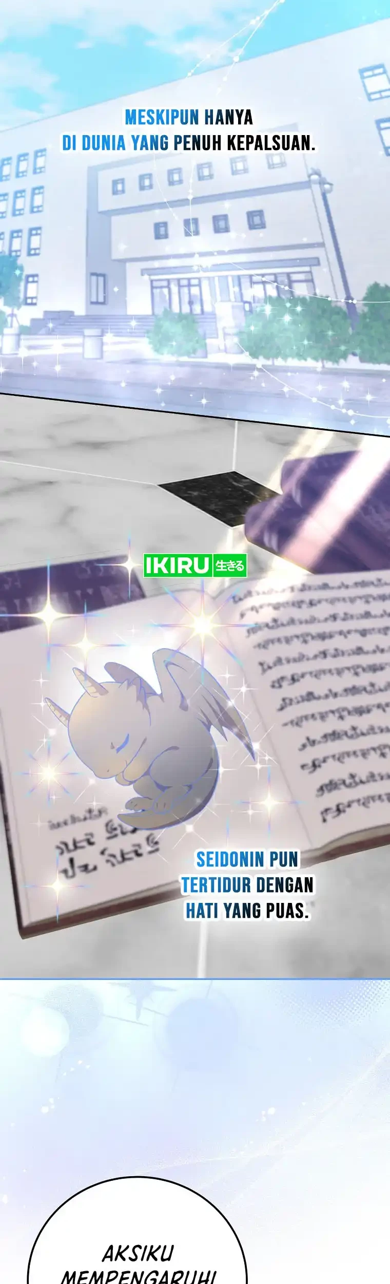 Superstar From Age 0 Chapter 52 Gambar 3