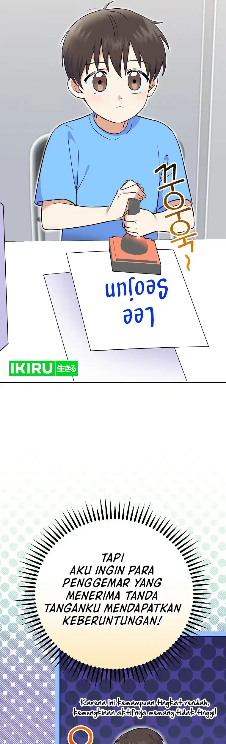 Superstar From Age 0 Chapter 52 Gambar 22