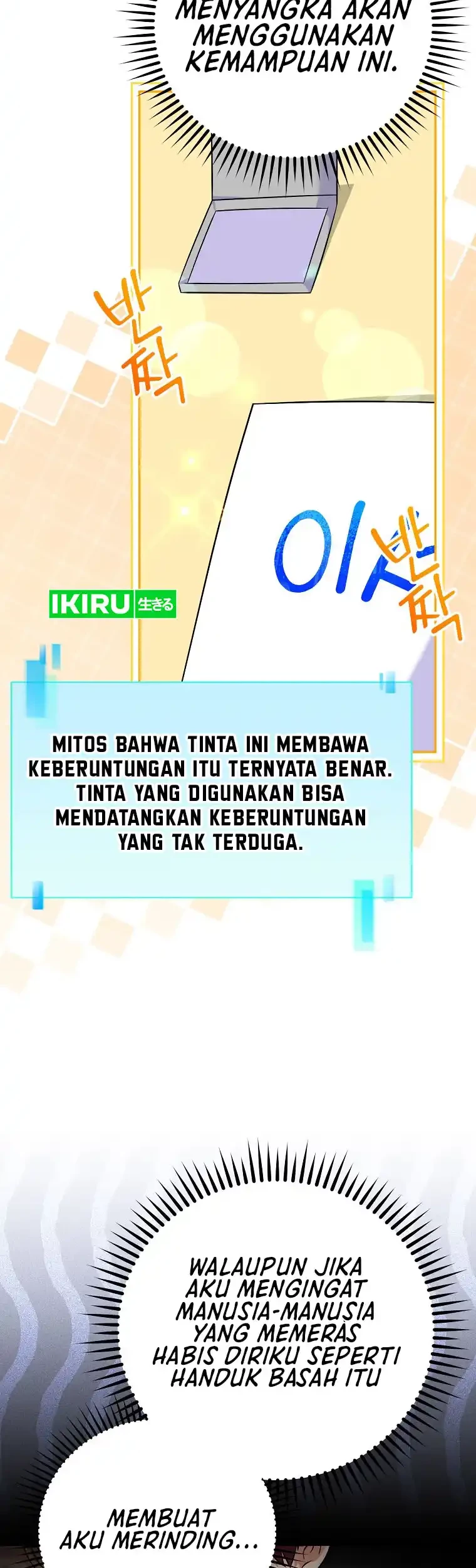 Superstar From Age 0 Chapter 52 Gambar 19