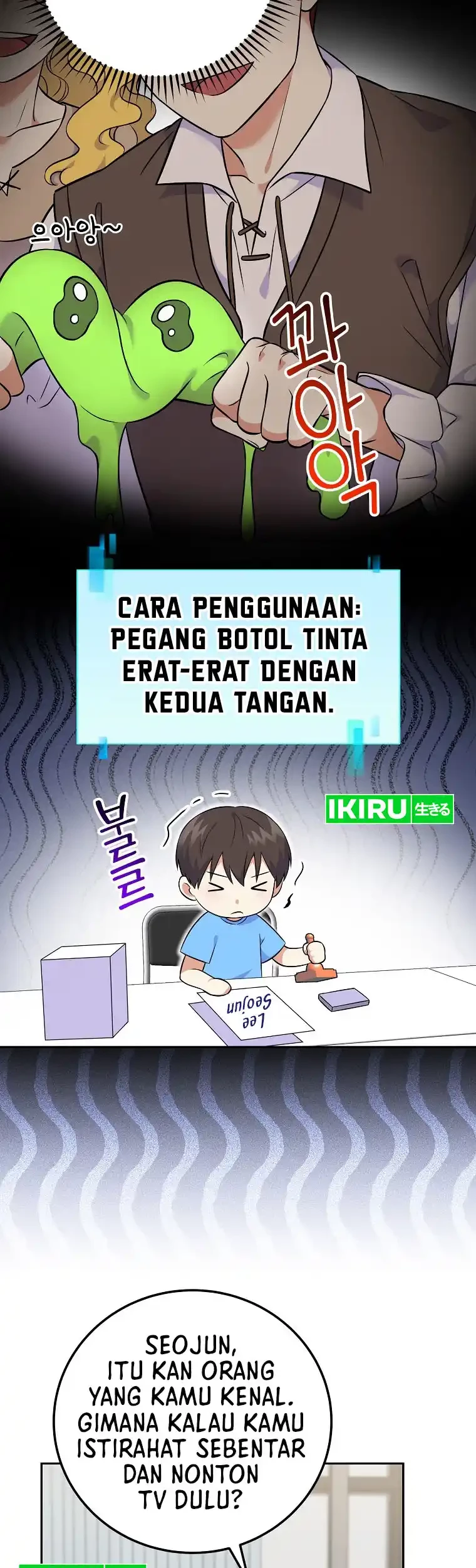 Superstar From Age 0 Chapter 52 Gambar 20