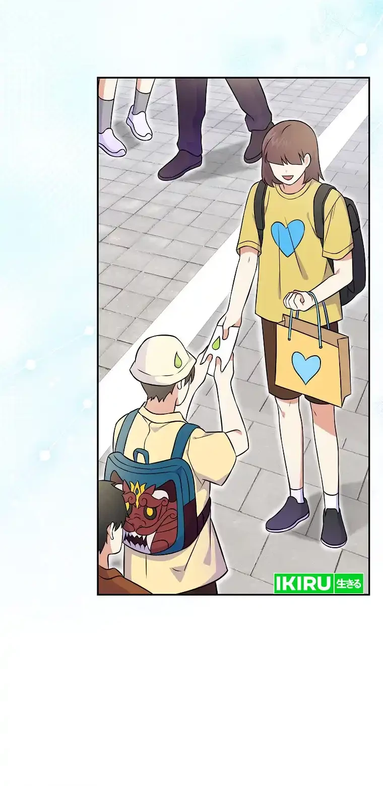 Superstar From Age 0 Chapter 52 Gambar 28