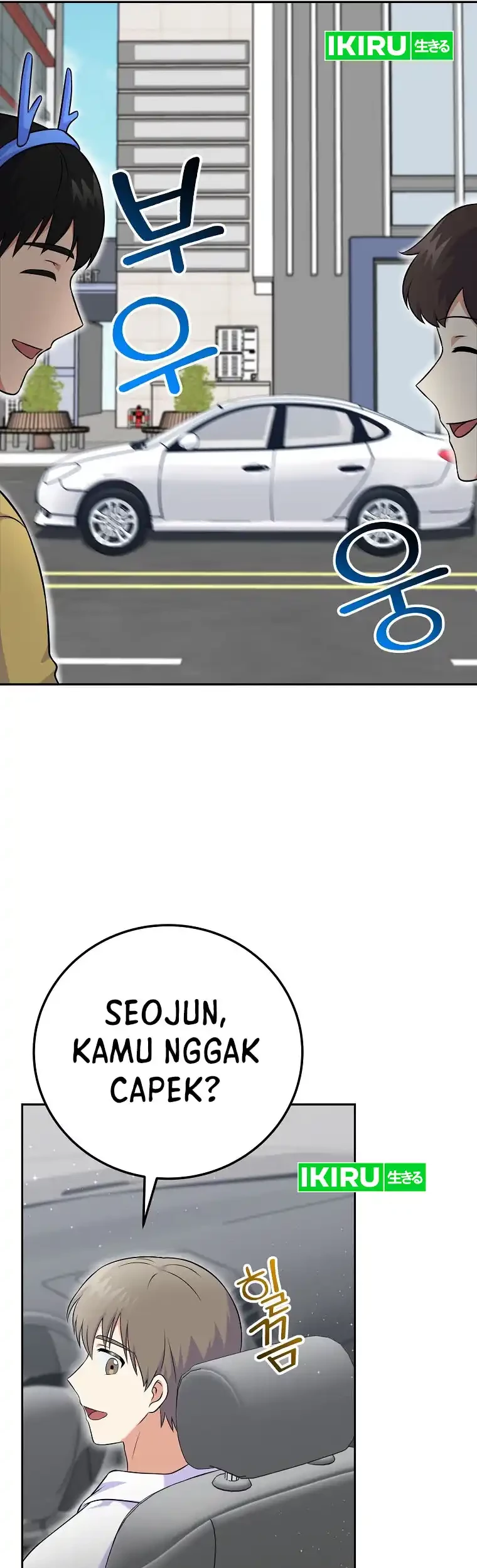 Superstar From Age 0 Chapter 52 Gambar 29