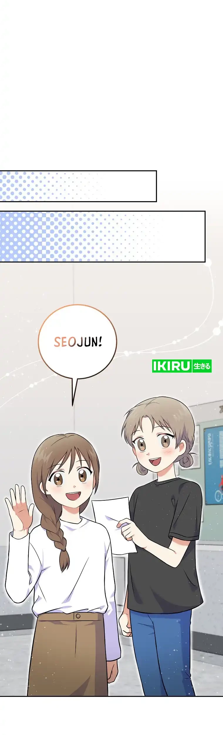 Superstar From Age 0 Chapter 52 Gambar 31