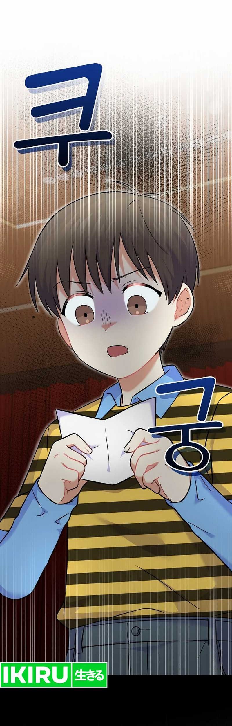 Superstar From Age 0 Chapter 53 Gambar 29