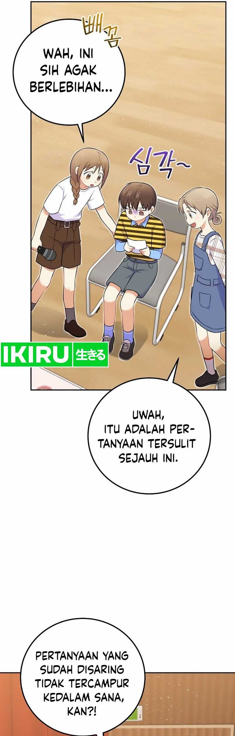 Superstar From Age 0 Chapter 53 Gambar 31