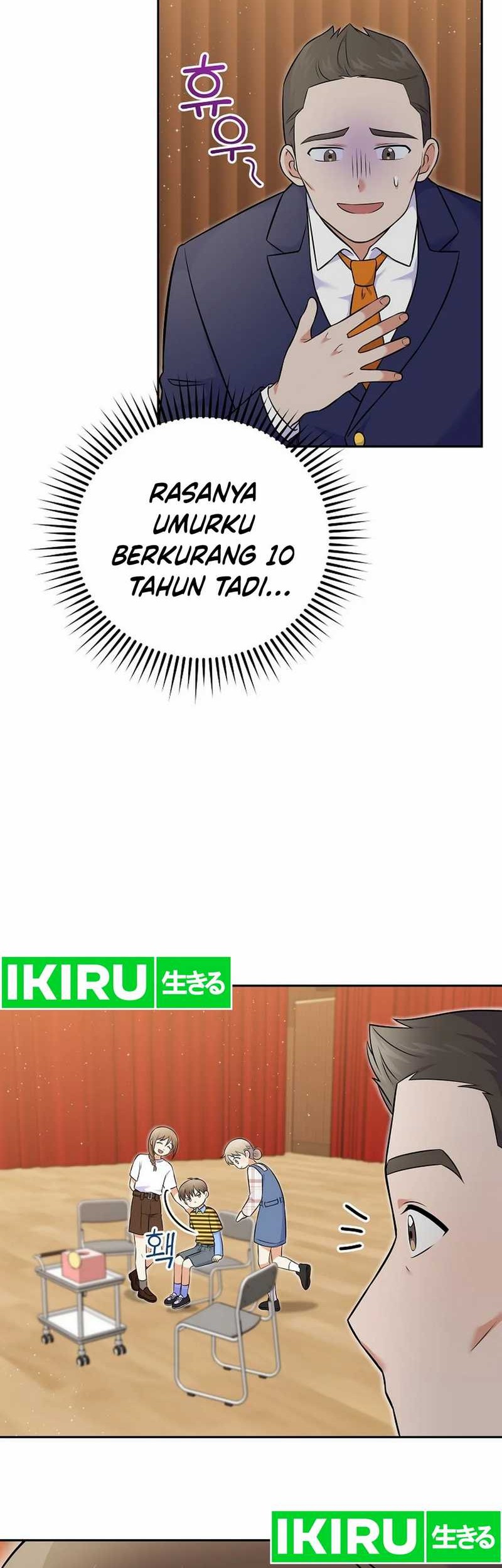 Superstar From Age 0 Chapter 53 Gambar 35