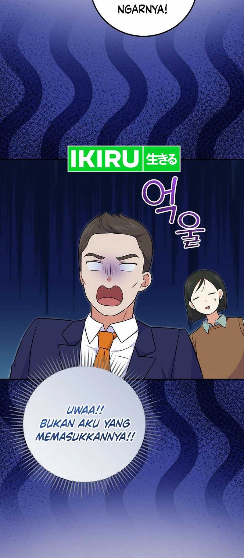 Superstar From Age 0 Chapter 53 Gambar 39