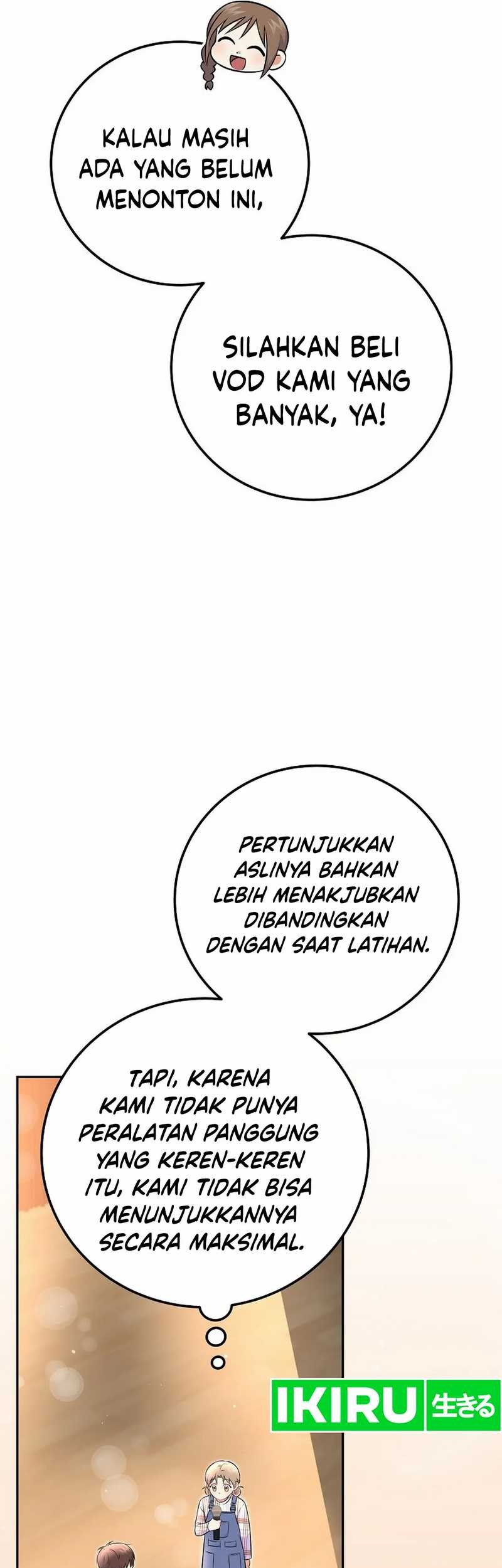 Superstar From Age 0 Chapter 53 Gambar 43