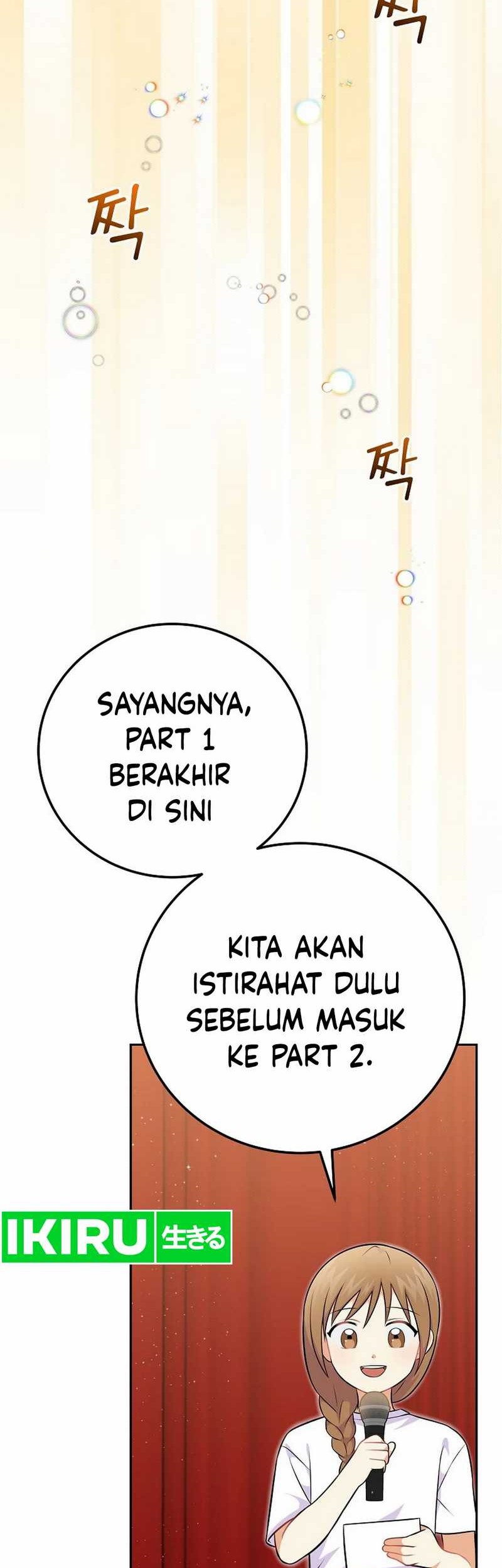 Superstar From Age 0 Chapter 53 Gambar 50