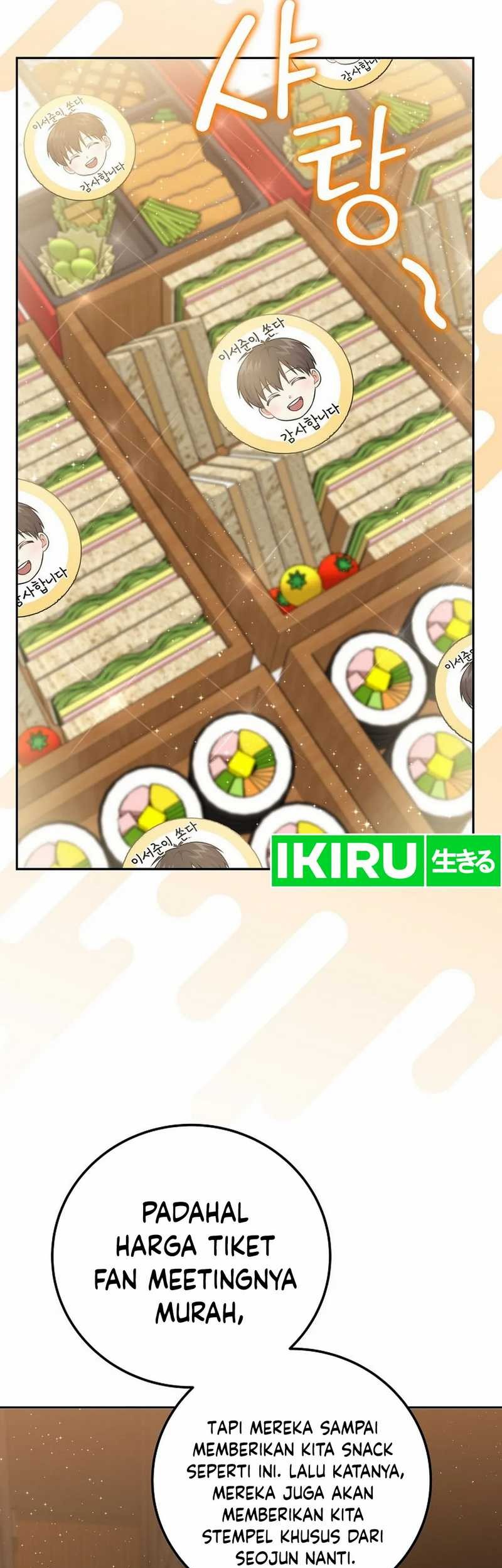 Superstar From Age 0 Chapter 53 Gambar 52