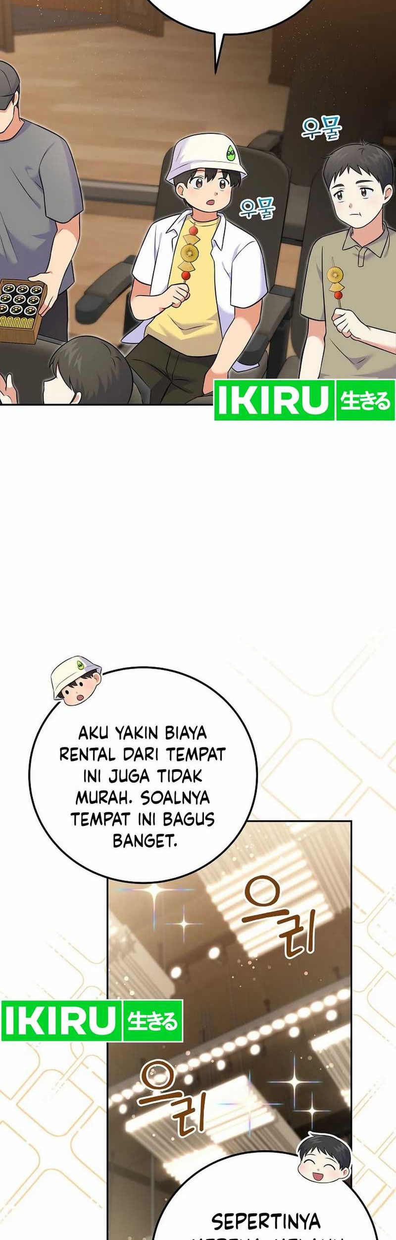 Superstar From Age 0 Chapter 53 Gambar 53