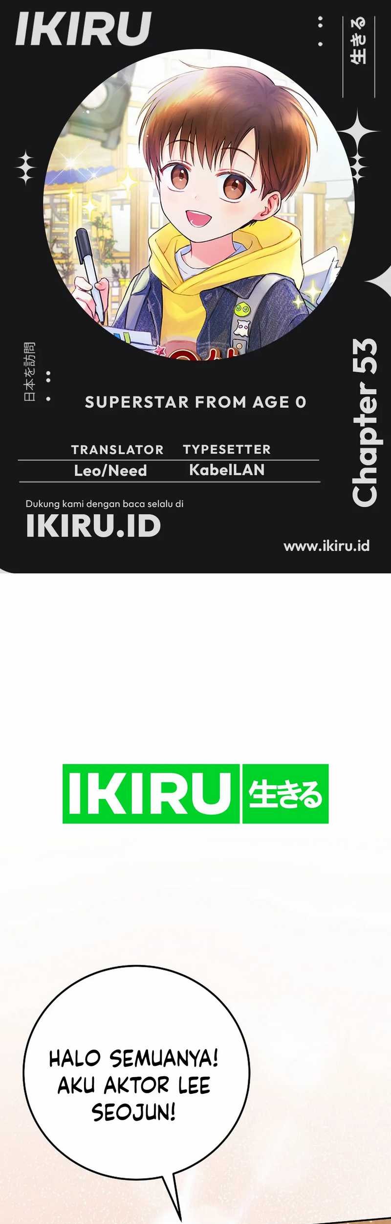 Komik Superstar From Age 0 Chapter 53 gambar nomor 1