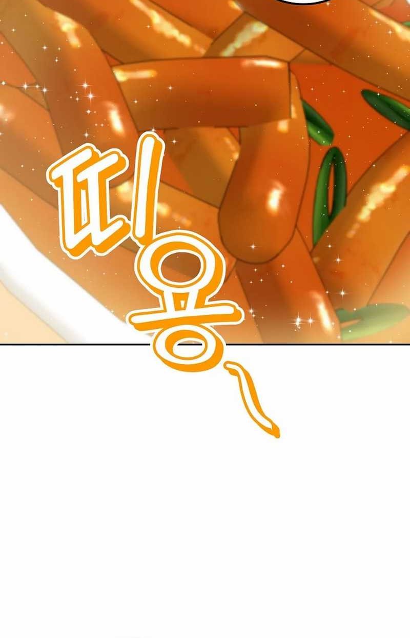 Superstar From Age 0 Chapter 53 Gambar 21